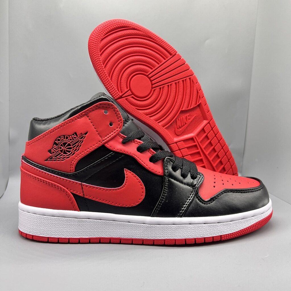 Nike Air Force 1 Alte