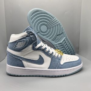 Nike Air Force 1 Alte