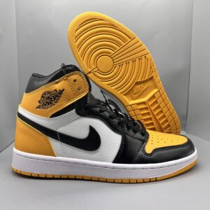 Nike Air Force 1 Alte