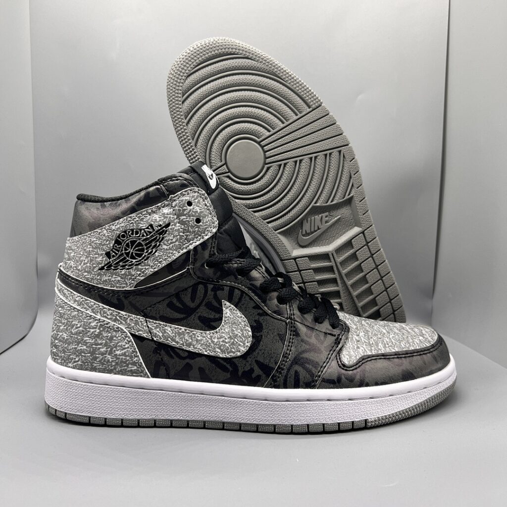 Nike Air Force 1 Alte