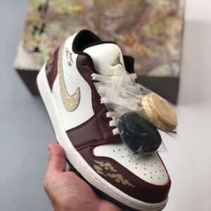 Nike Air Force 1 Low