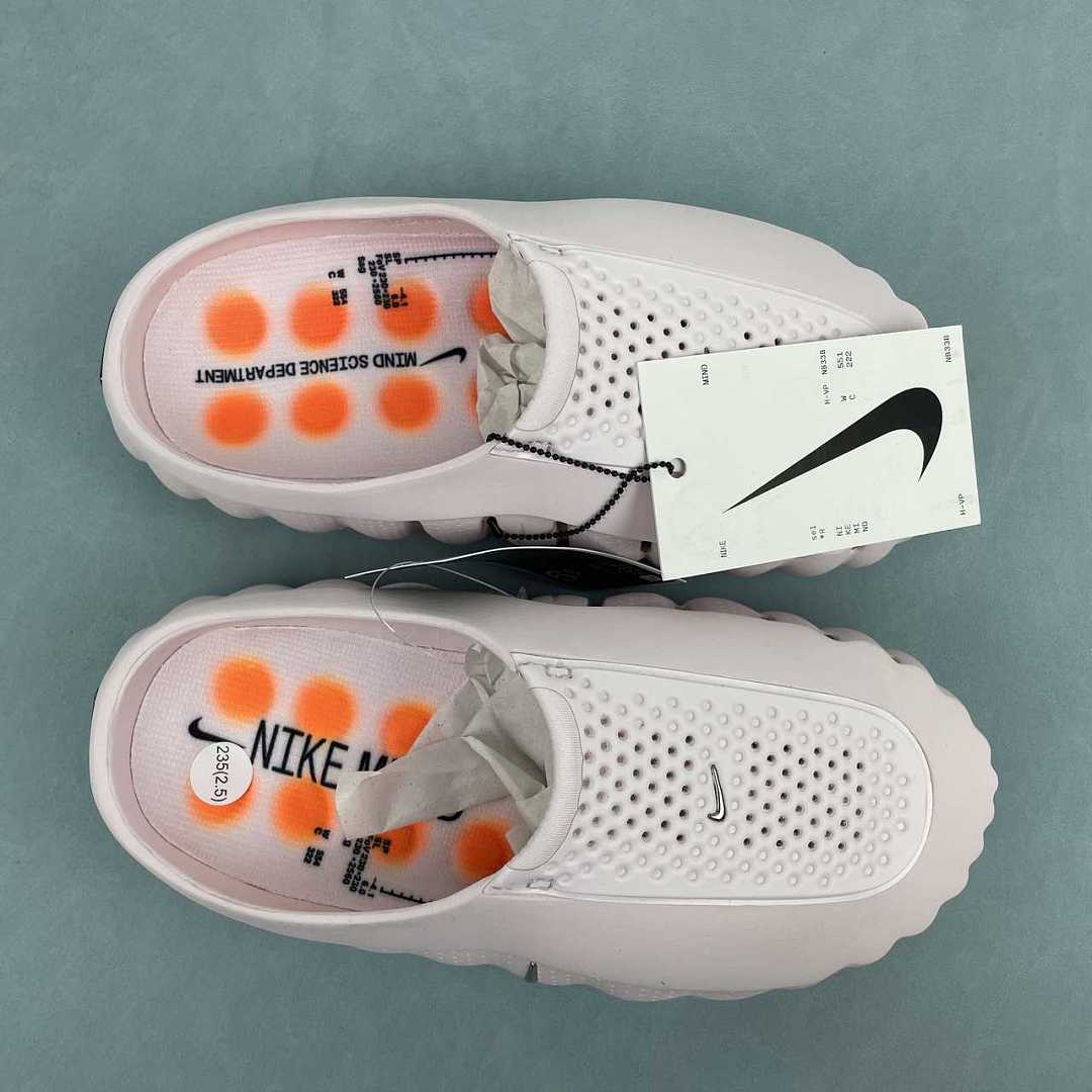Nike Mind 001 Bianche - immagine 12