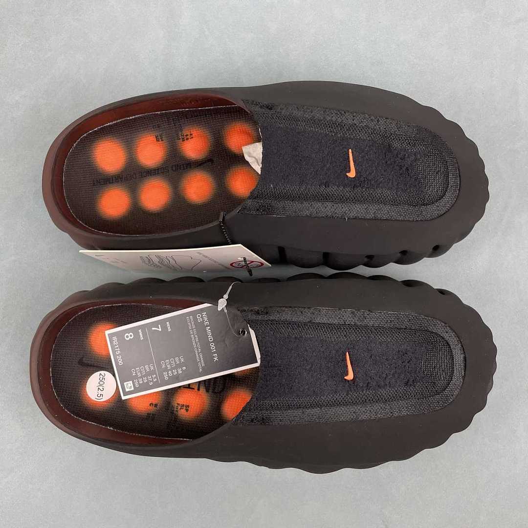 Nike Mind 001 Nero - immagine 12