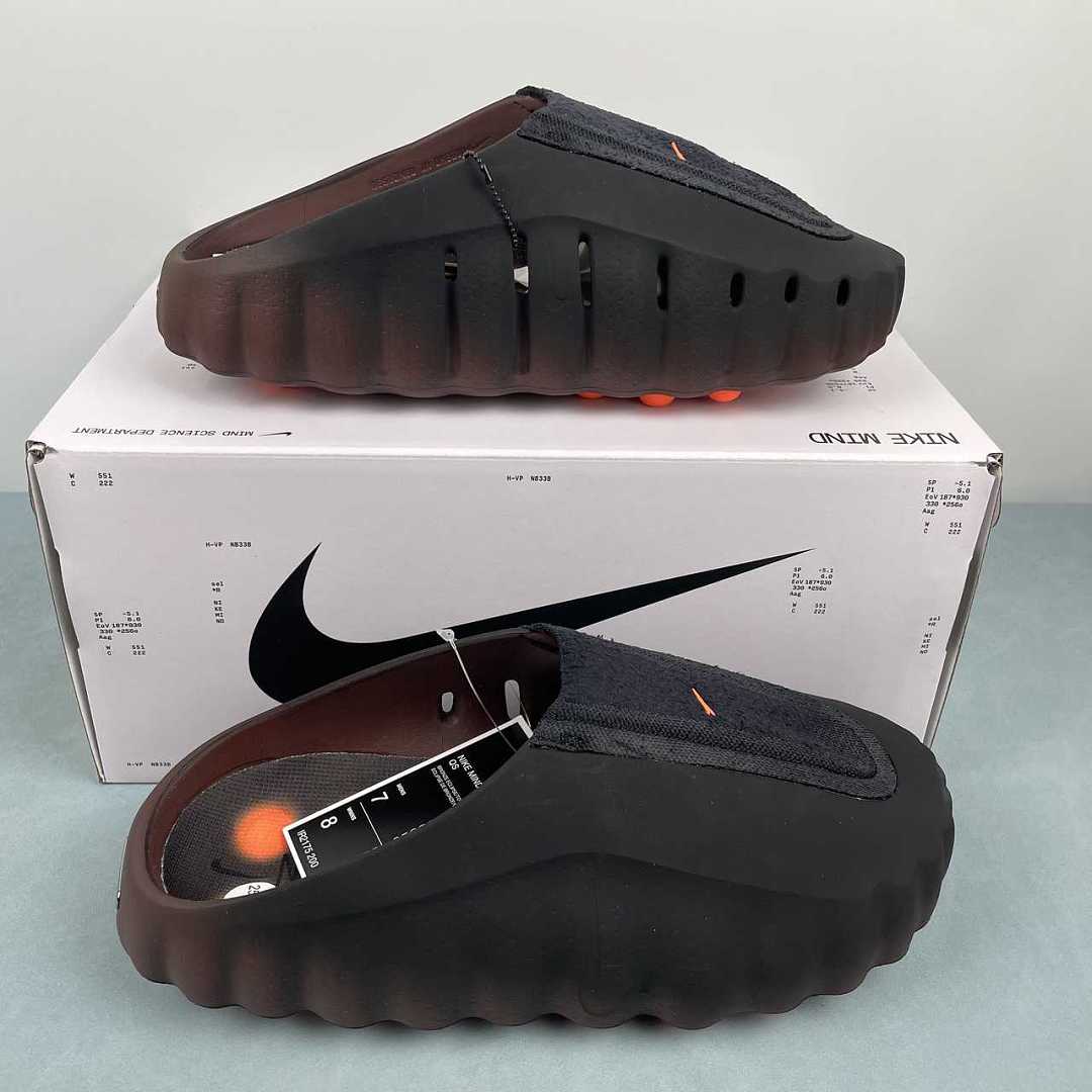Nike Mind 001 Nero