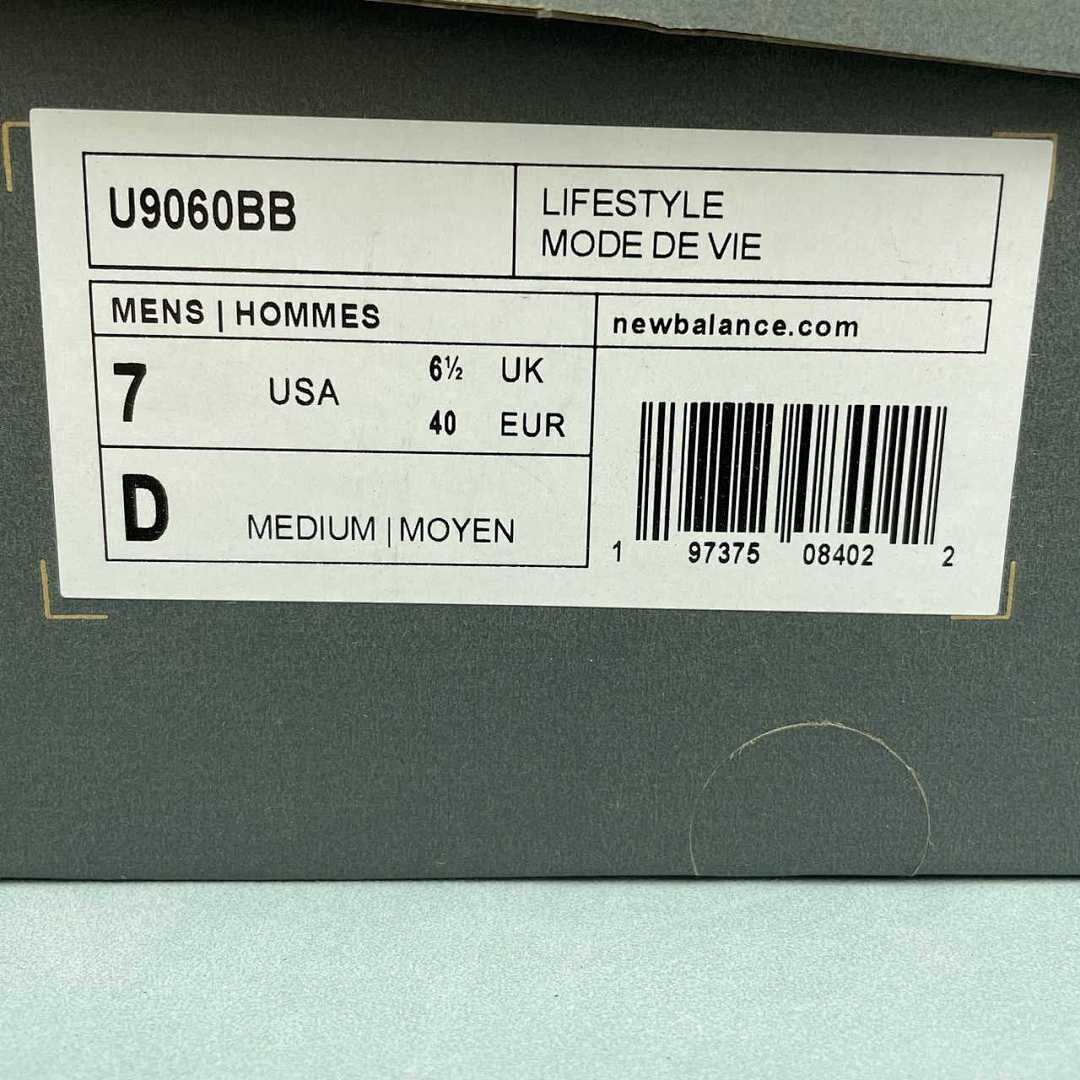 NB9060 U9060BB - immagine 4