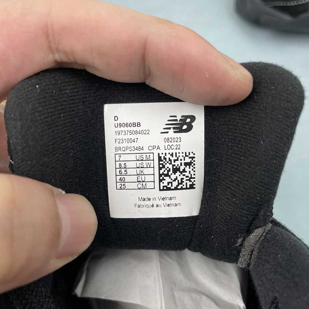 NB9060 U9060BB - immagine 6