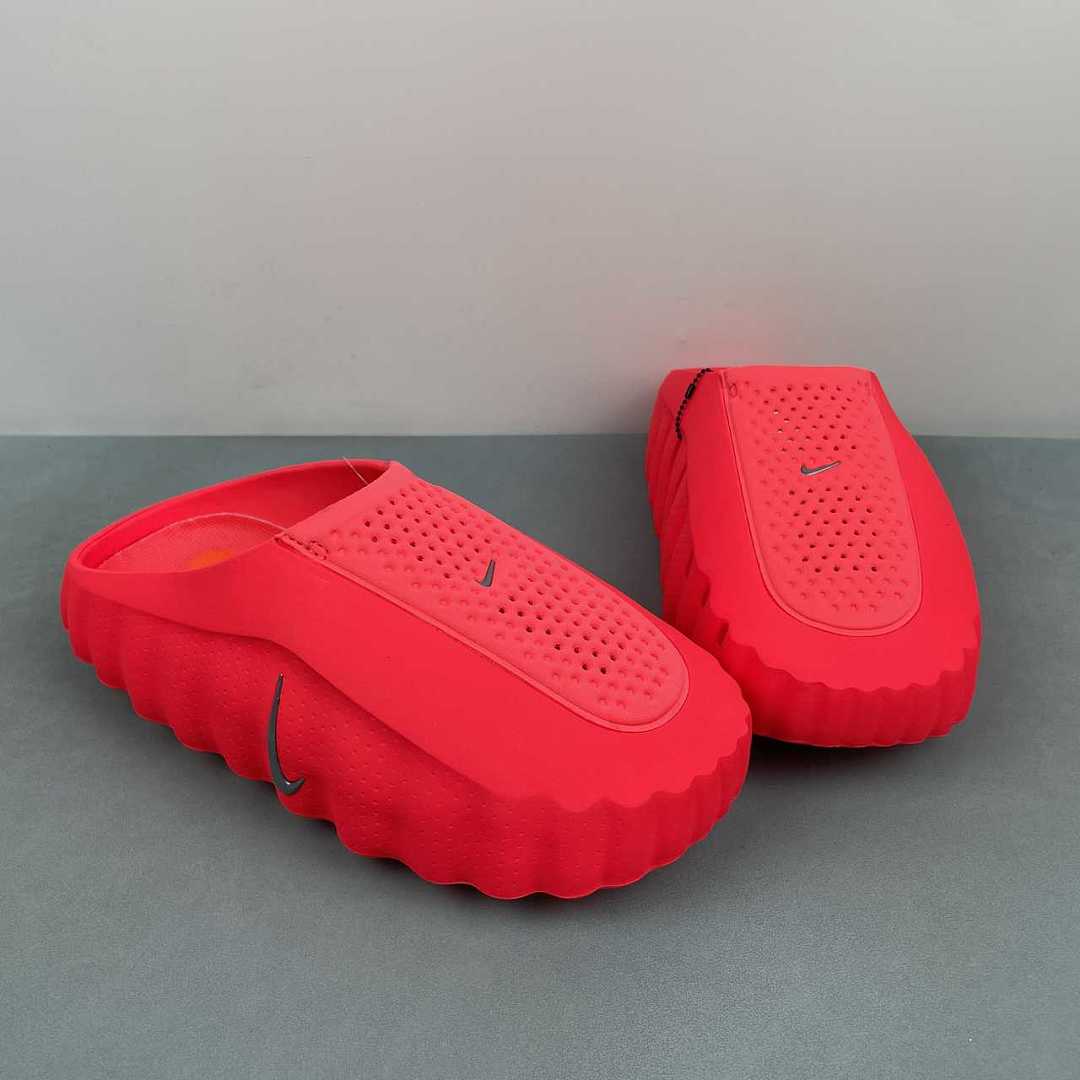Nike Mind 001 Rosse - immagine 12