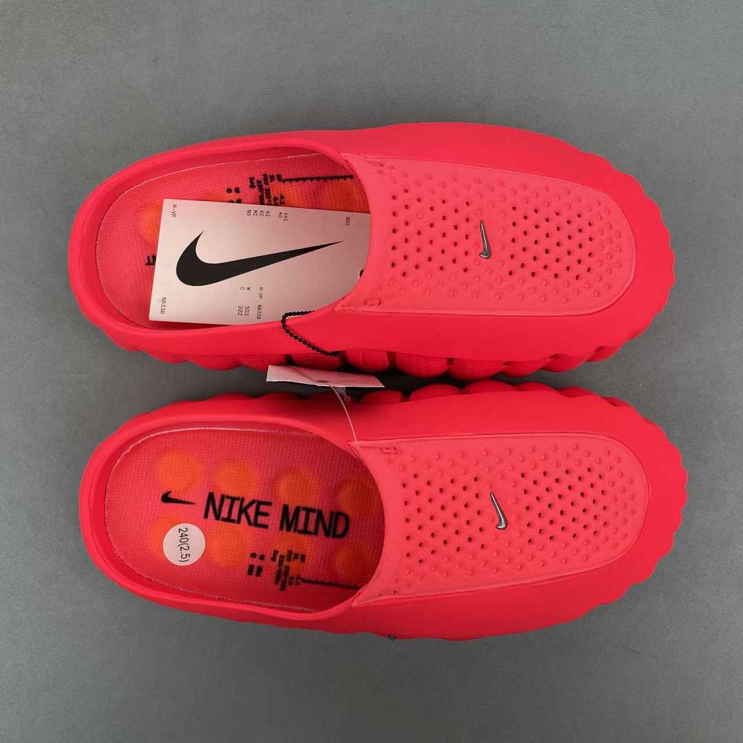 Nike Mind 001 Rosse - immagine 13