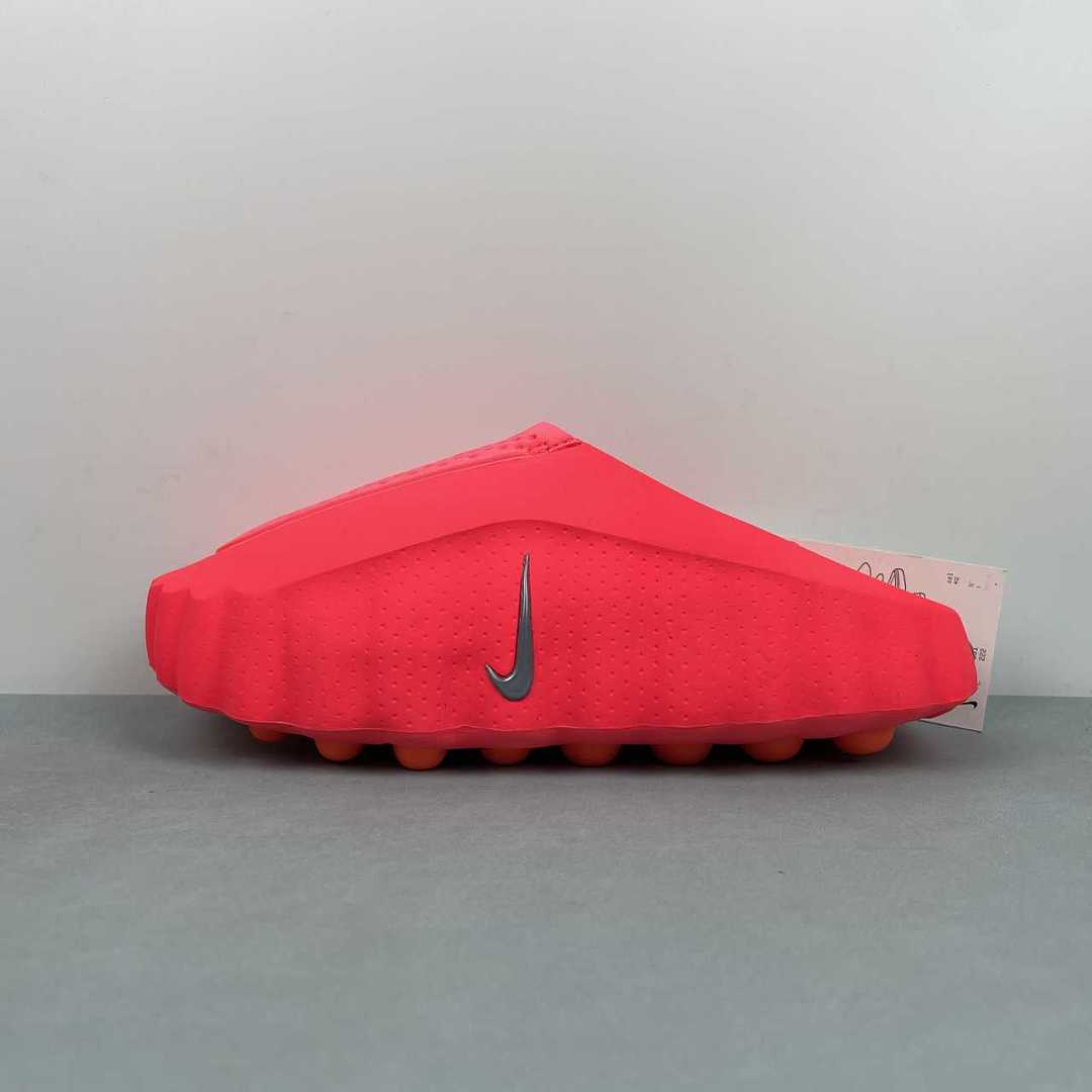 Nike Mind 001 Rosse - immagine 34