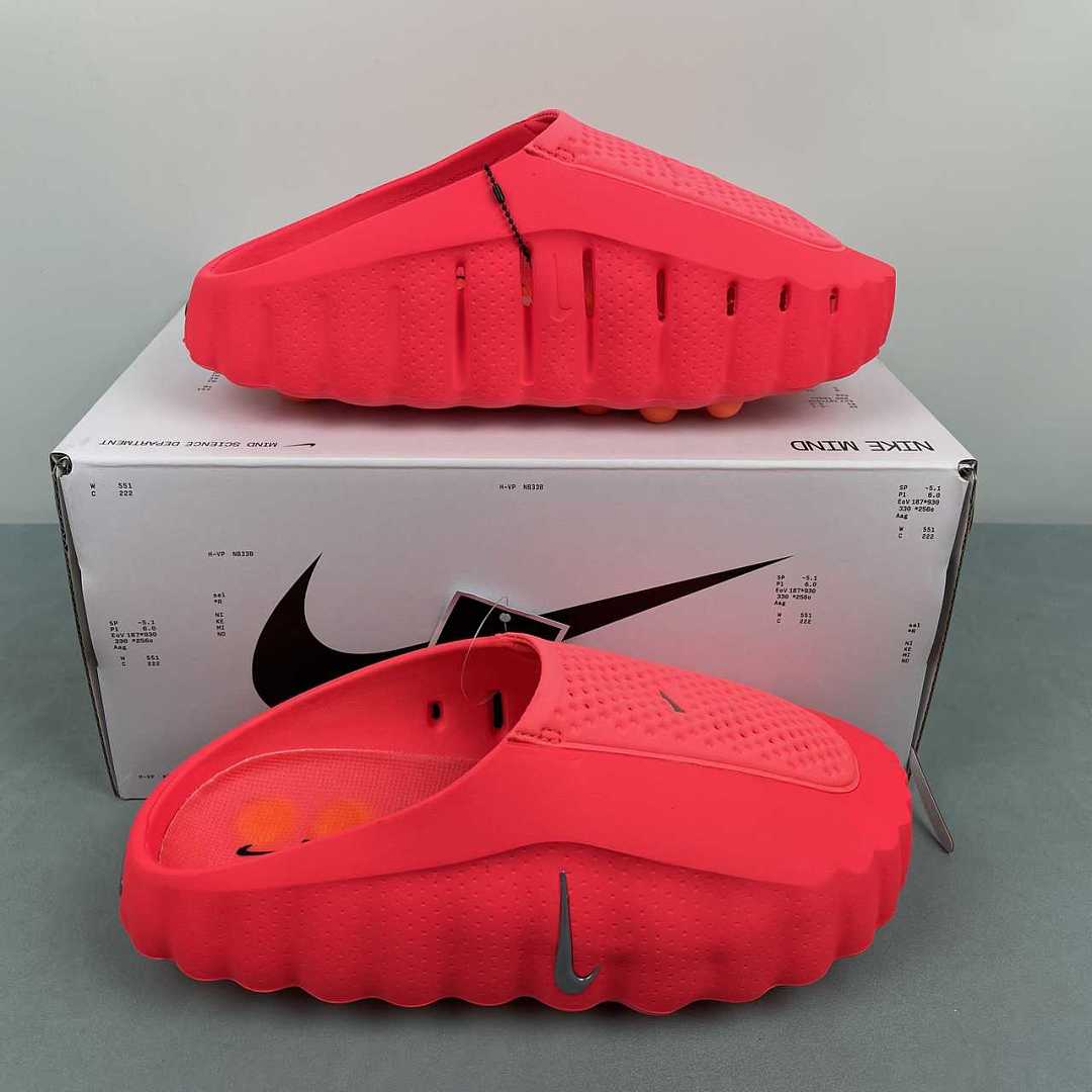 Nike Mind 001 Rosse
