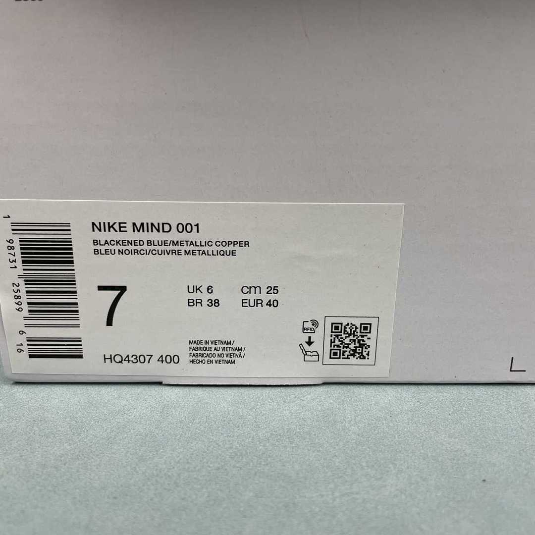Nike Mind 001 Blu Nere - immagine 3