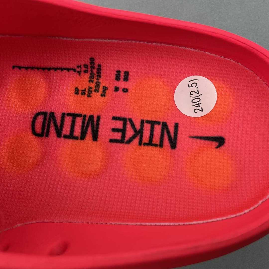 Nike Mind 001 Rosse - immagine 22