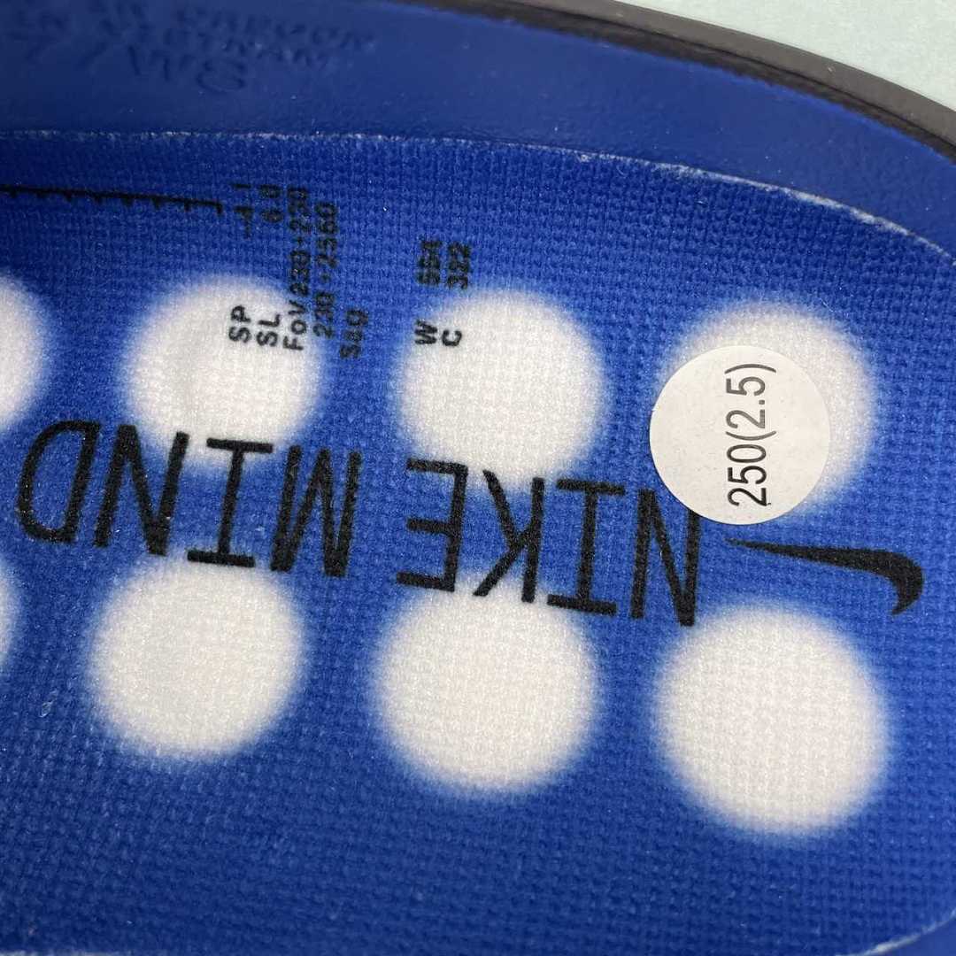 Nike Mind 001 Blu Nere - immagine 5