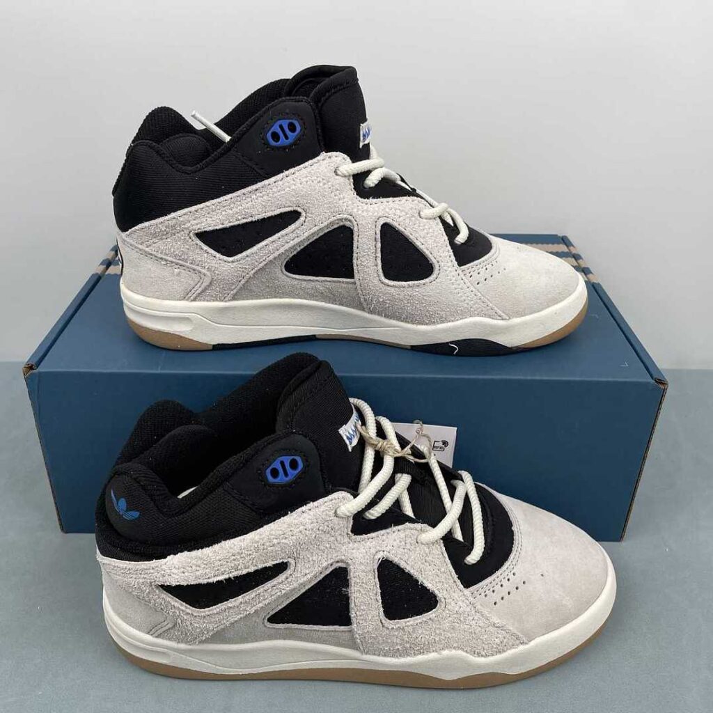 Adidas BADBO 1.0 JS3886