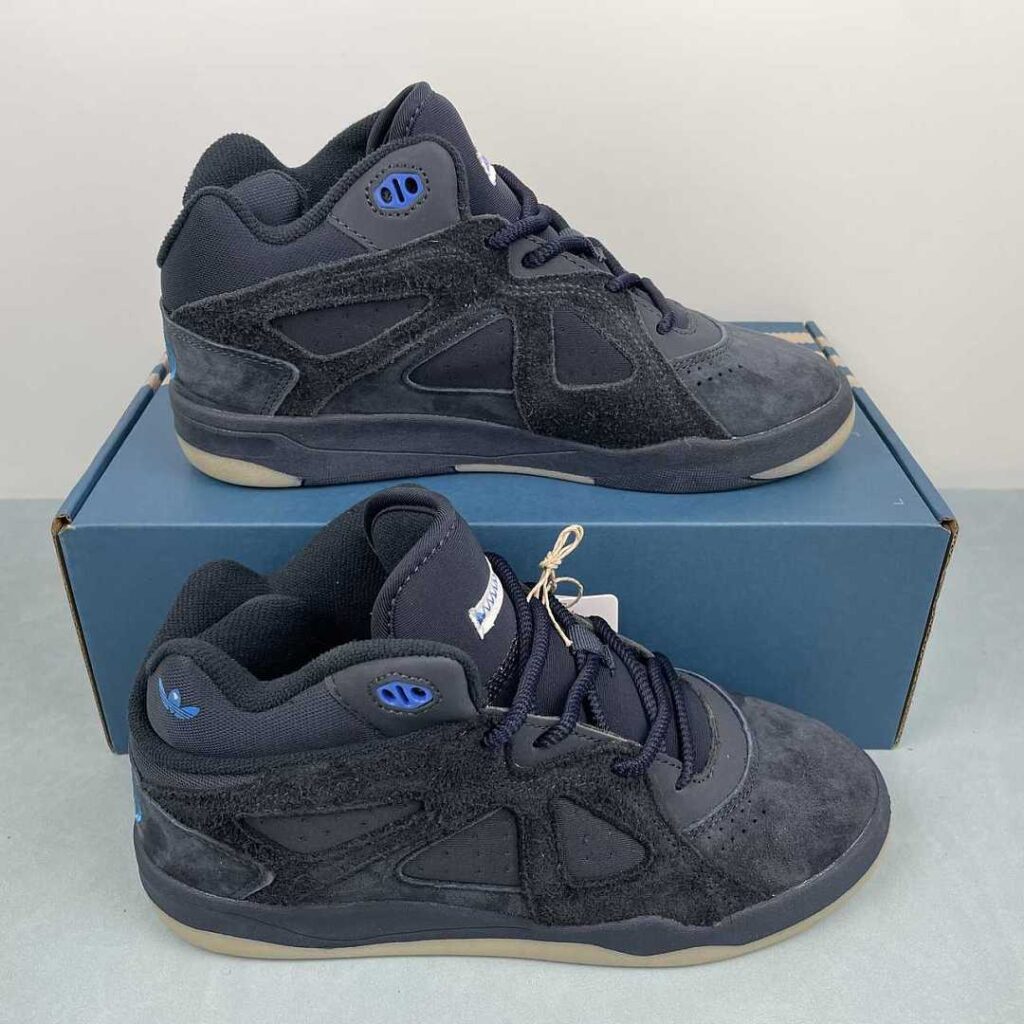 Adidas BADBO 1.0 JS3882