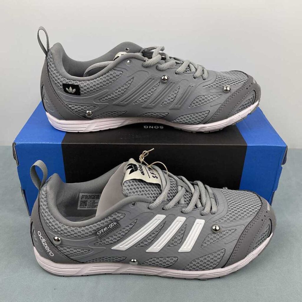 Adidas Adizero PR SFTM HP3527