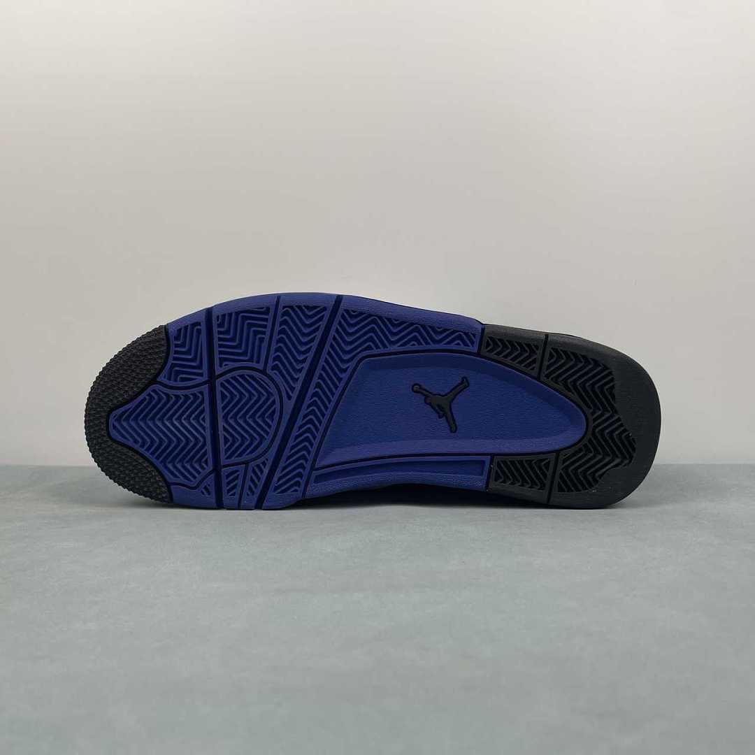 NIKE Air Jordan 4 RM AJ4 FQ7939-140 - immagine 15
