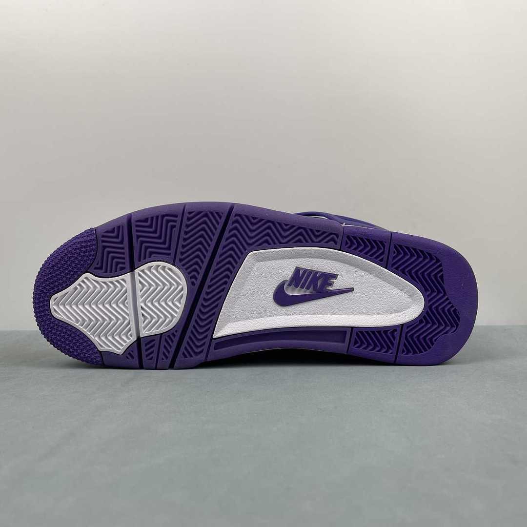 NIKE Air Jordan 4 RM AJ4 HF4340-500 - immagine 15