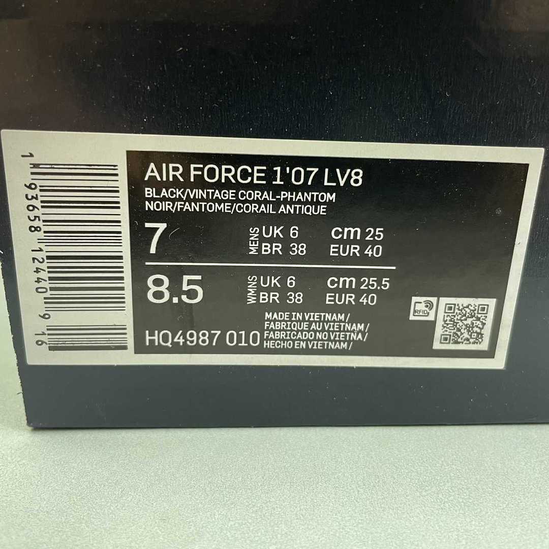 Nike Air Force 1 HQ4987-010 - immagine 2