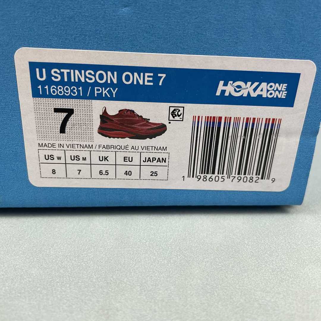 HOKA U STINSON ONE 7 1168931 PKY - immagine 2