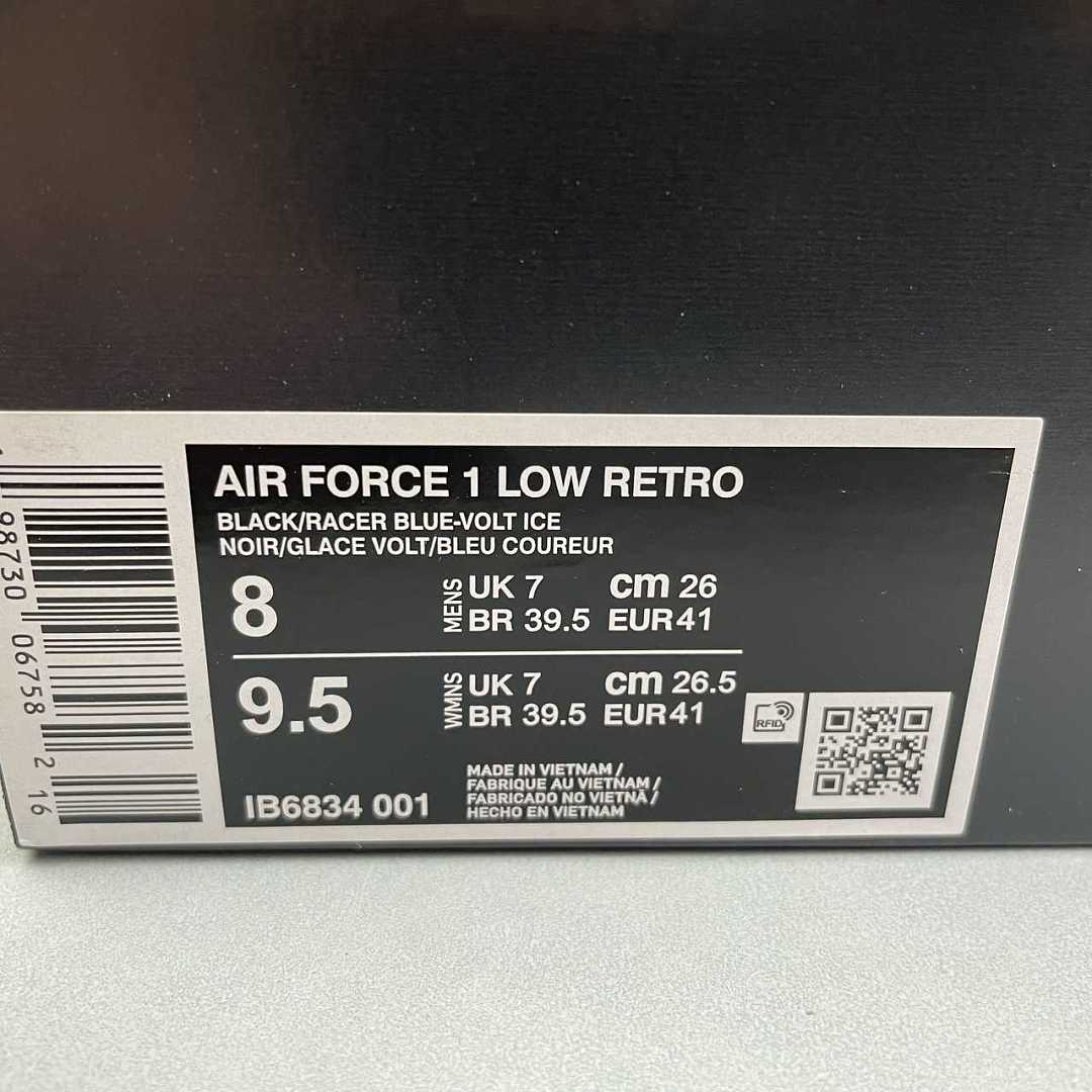 Nike Air Force 1 IB6834-001 - immagine 2