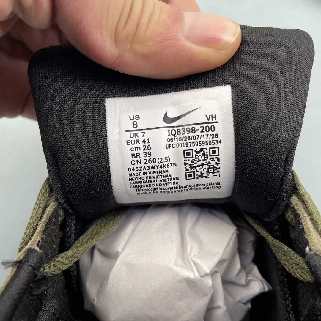 Nike SB Force 58 IQ8398-200 - immagine 4