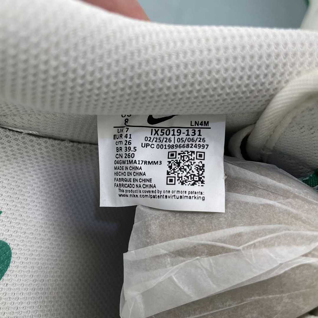 Nike Air Force 1 IX5019-131 - immagine 4