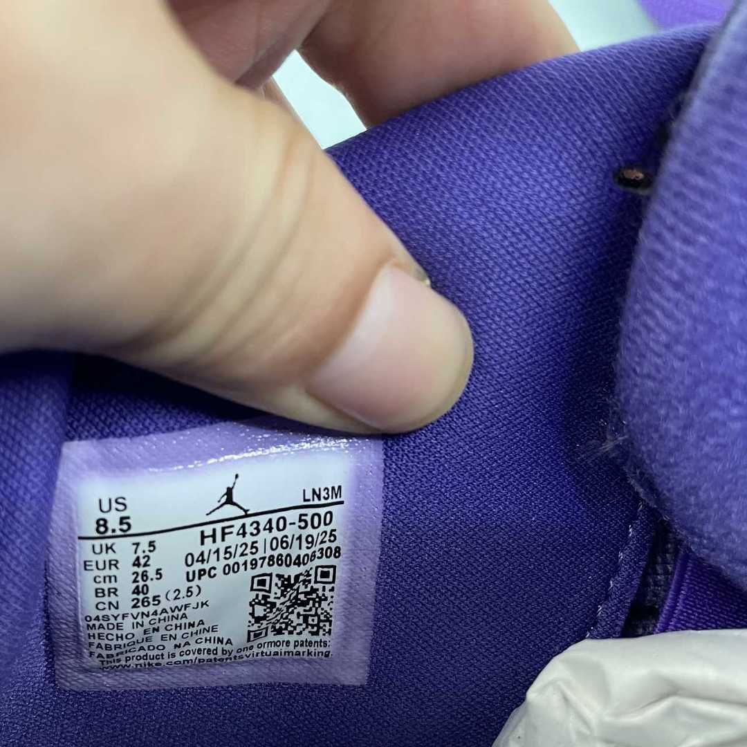 NIKE Air Jordan 4 RM AJ4 HF4340-500 - immagine 4