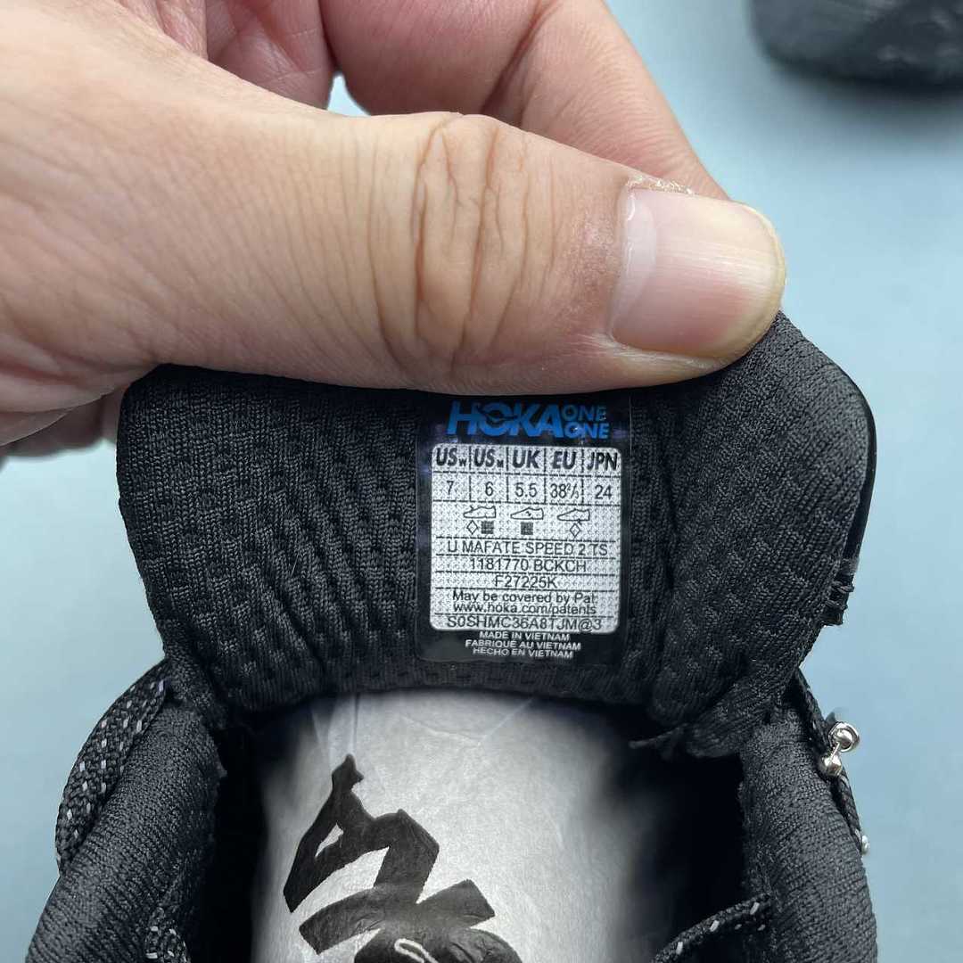 HOKA MAFATE Speed 2 TS 1181770BCKCH - immagine 4