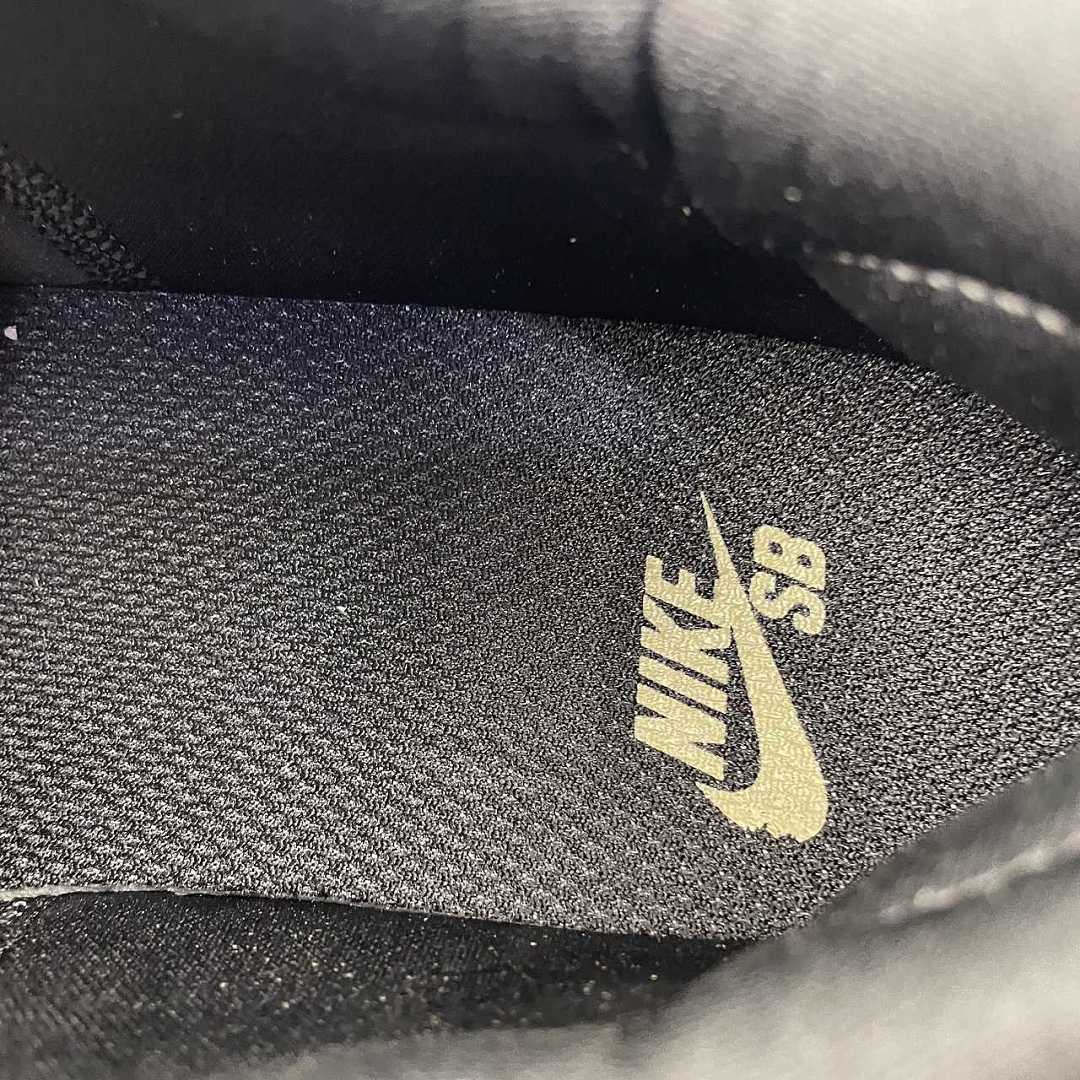 Nike SB Force 58 IQ8398-200 - immagine 5