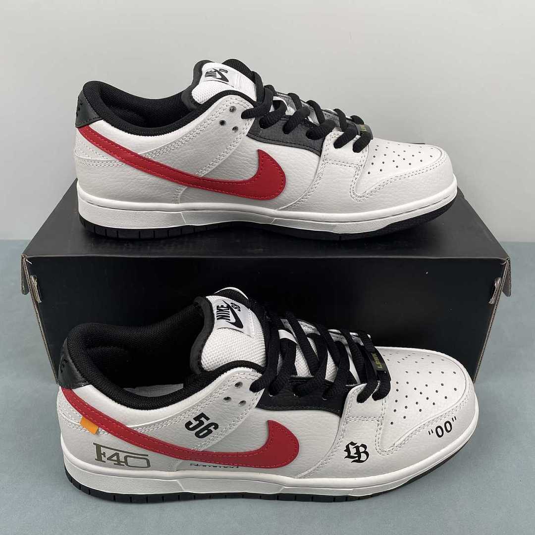 Nike Dunk Low WR0508-183