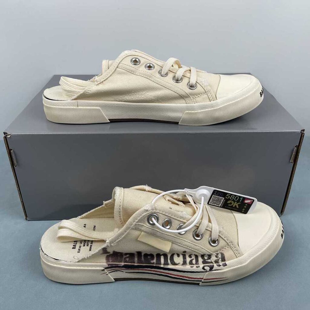 Balenciaga Paris Low Sneaker Beige 693952 W3PS1 9016