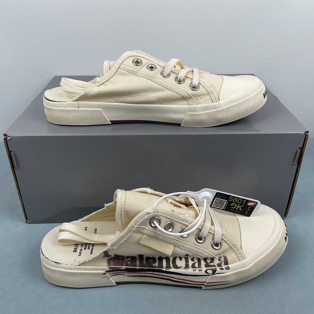 Balenciaga Paris Low Sneaker Beige 693952 W3PS1 9016