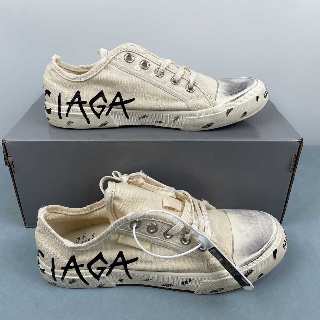 Balenciaga Paris Mid Sneaker Beige 688754 W3RR5 9010