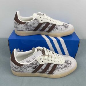 ADIDAS SAMBA KZ8197