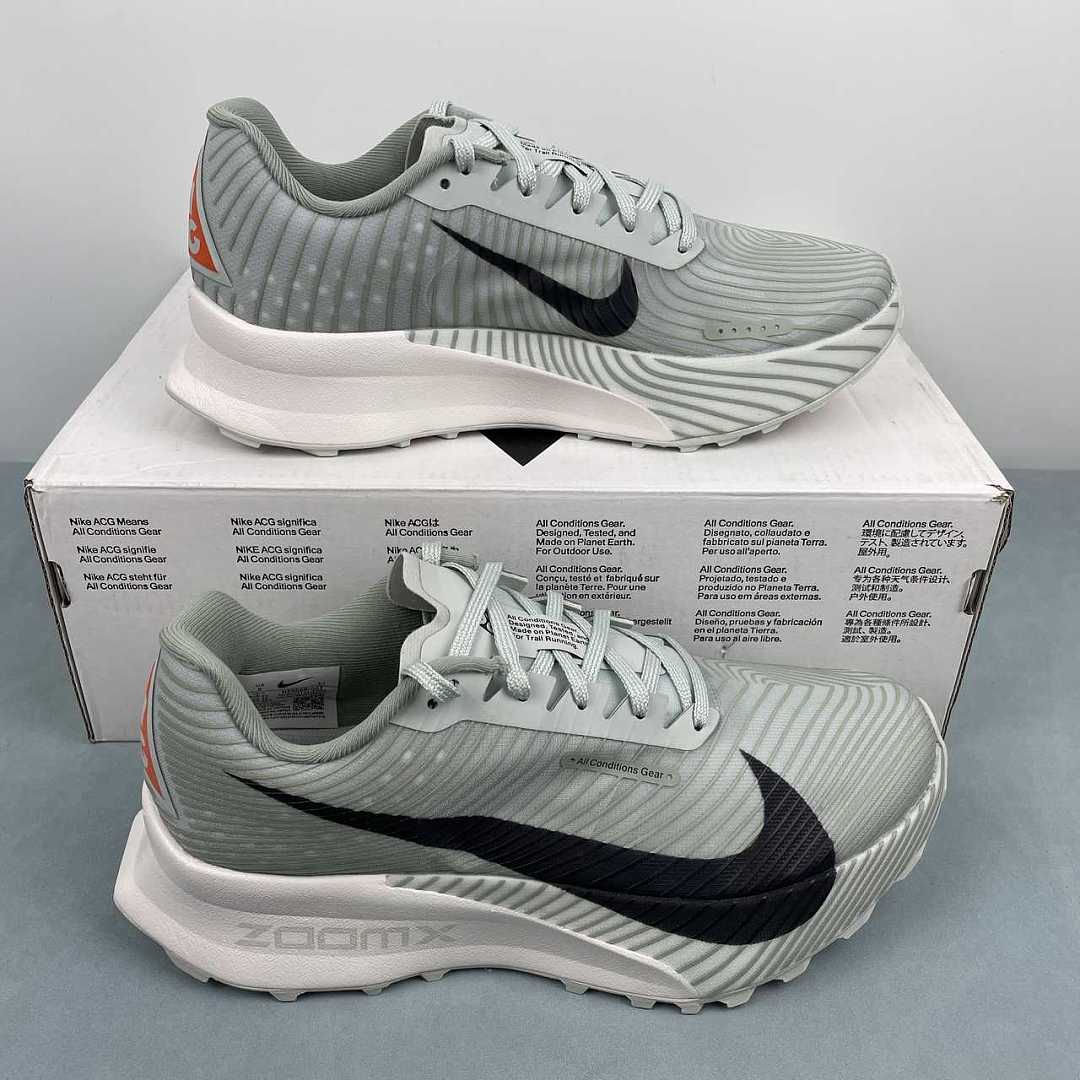 Nike ACG ULTRAFLY TRAIL HF5568-003