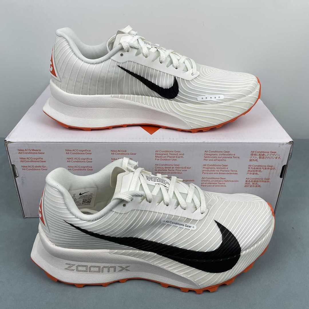 Nike ACG ULTRAFLY TRAIL HF5568-101
