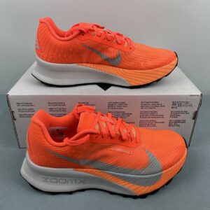 Nike ACG ULTRAFLY TRAIL HF5568-801