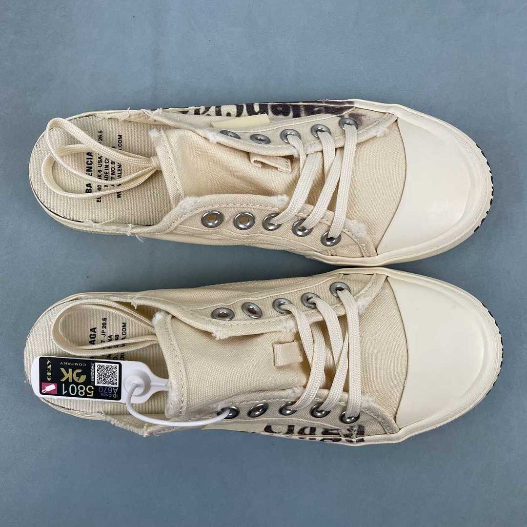 Balenciaga Paris Low Sneaker Beige 693952 W3PS1 9016 - immagine 10