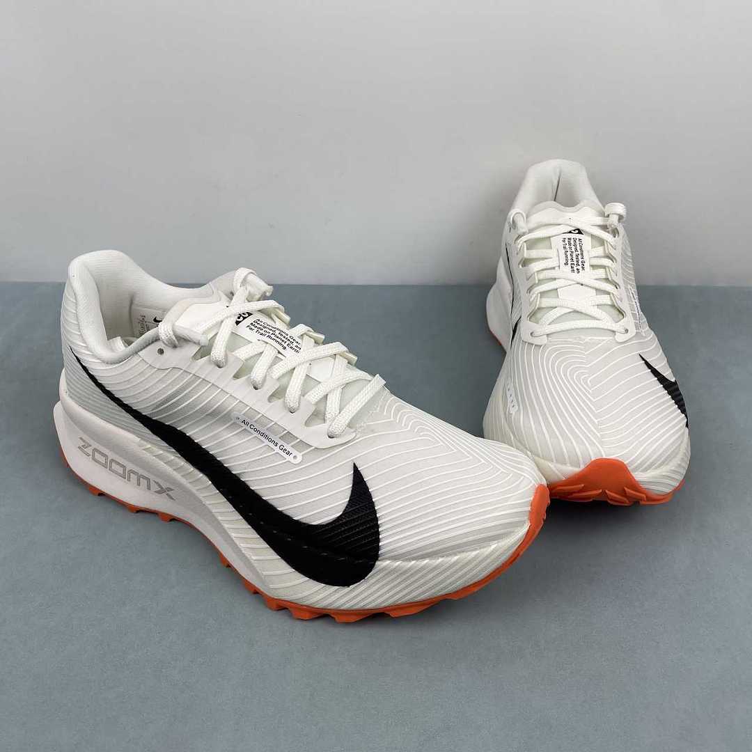 Nike ACG ULTRAFLY TRAIL HF5568-101 - immagine 11