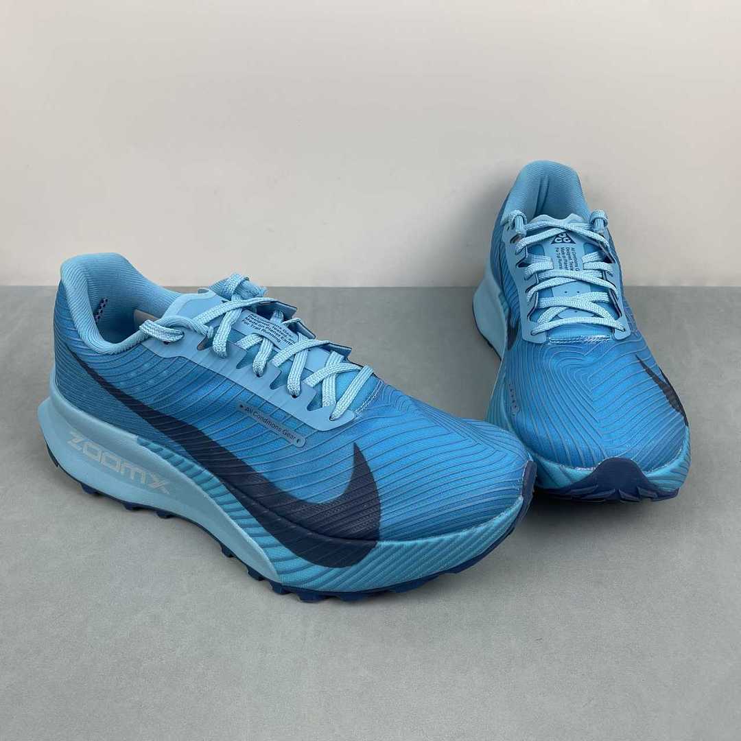Nike ACG ULTRAFLY TRAIL HF5568-400 - immagine 11