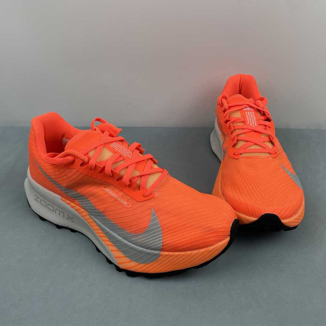 Nike ACG ULTRAFLY TRAIL HF5568-801 - immagine 11