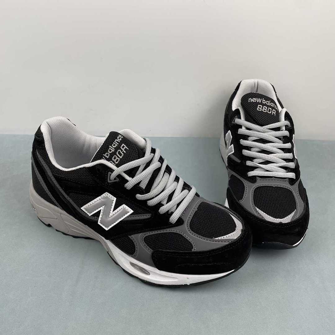 New Balance NB880 U880R8EU - immagine 11