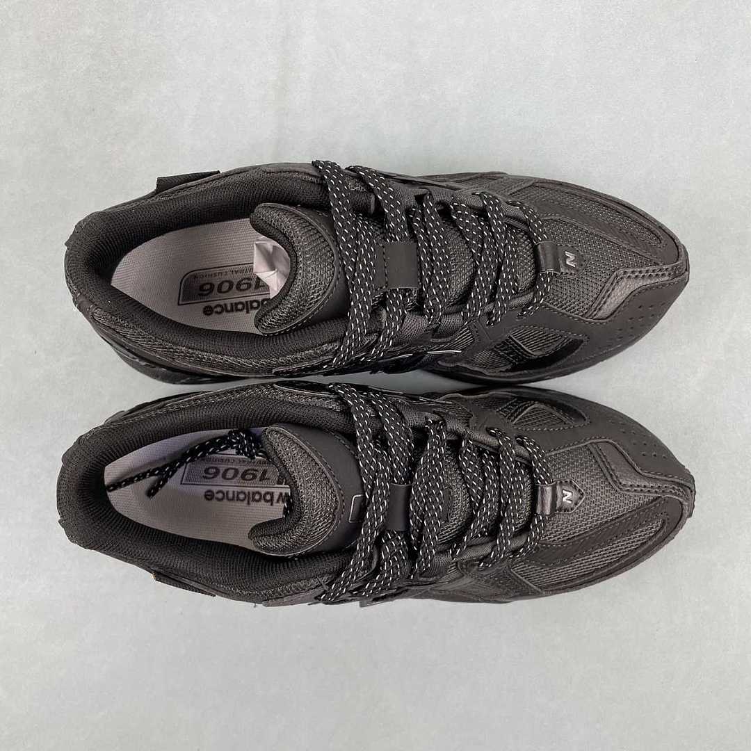 New Balance NB1906 U19061OP - immagine 12