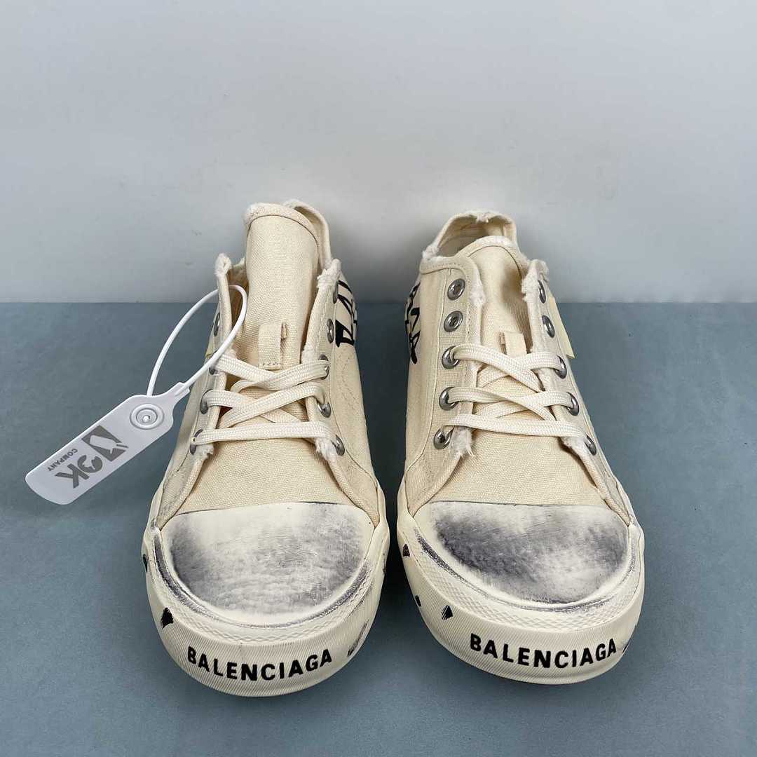 Balenciaga Paris Mid Sneaker Beige 688754 W3RR5 9010 - immagine 13
