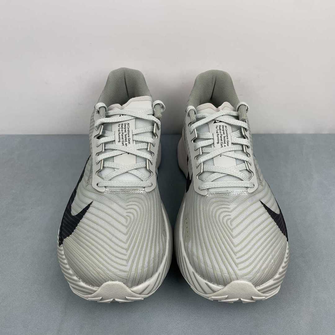 Nike ACG ULTRAFLY TRAIL HF5568-003 - immagine 14