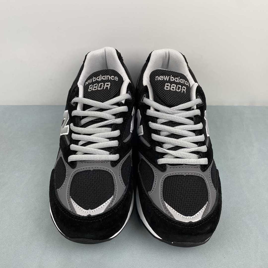 New Balance NB880 U880R8EU - immagine 14