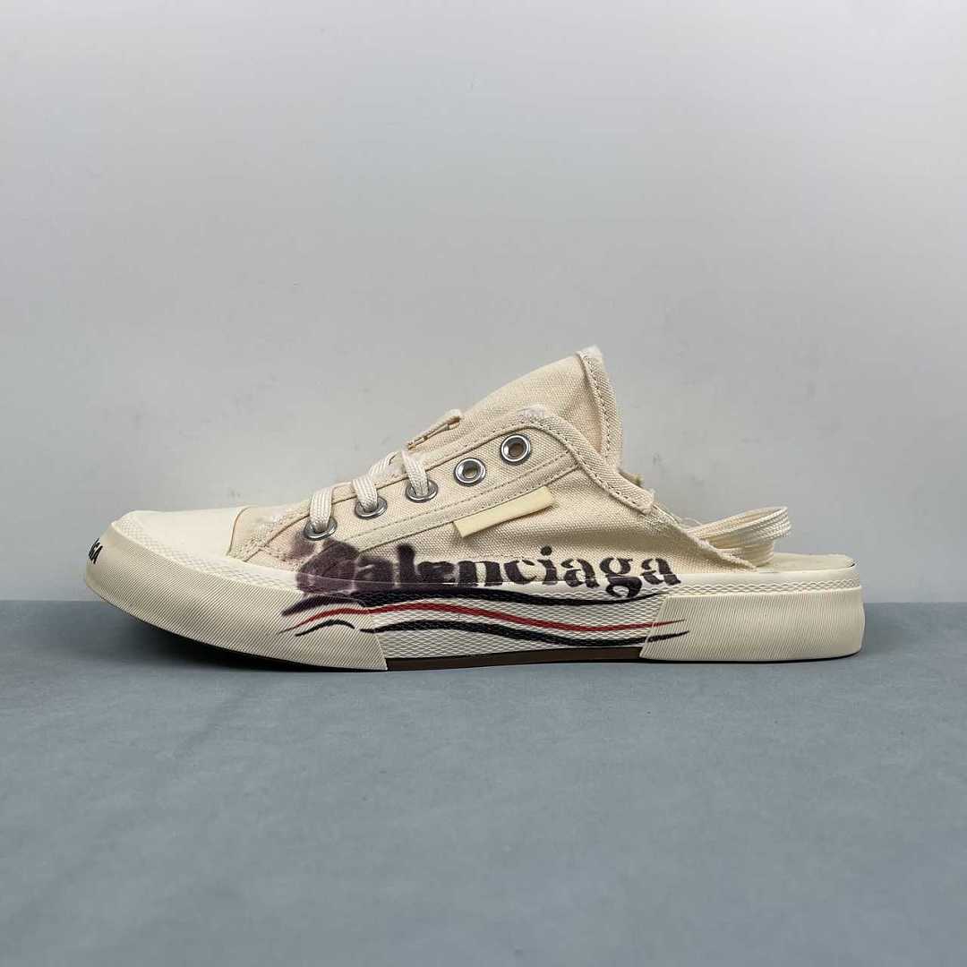 Balenciaga Paris Low Sneaker Beige 693952 W3PS1 9016 - immagine 15