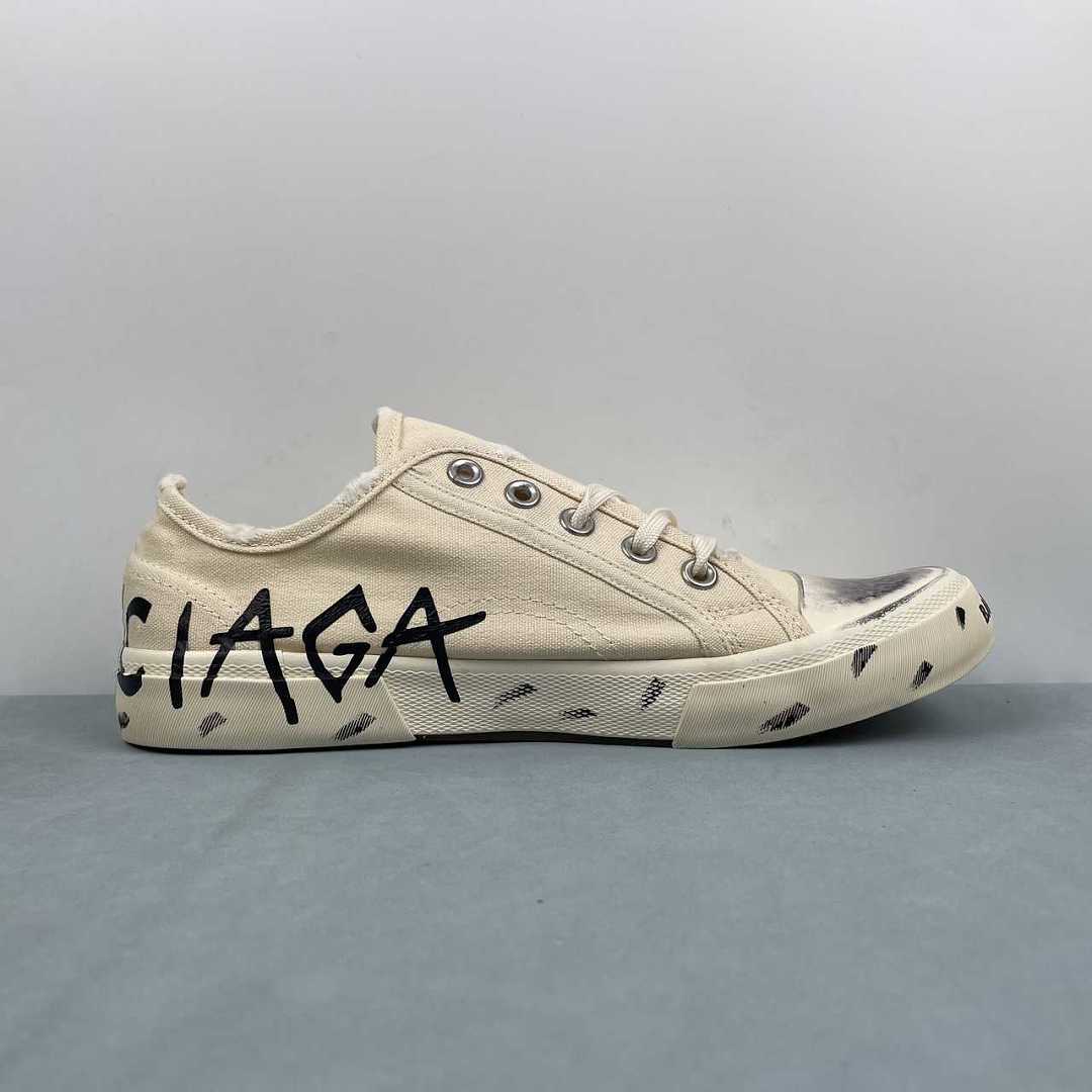 Balenciaga Paris Mid Sneaker Beige 688754 W3RR5 9010 - immagine 15