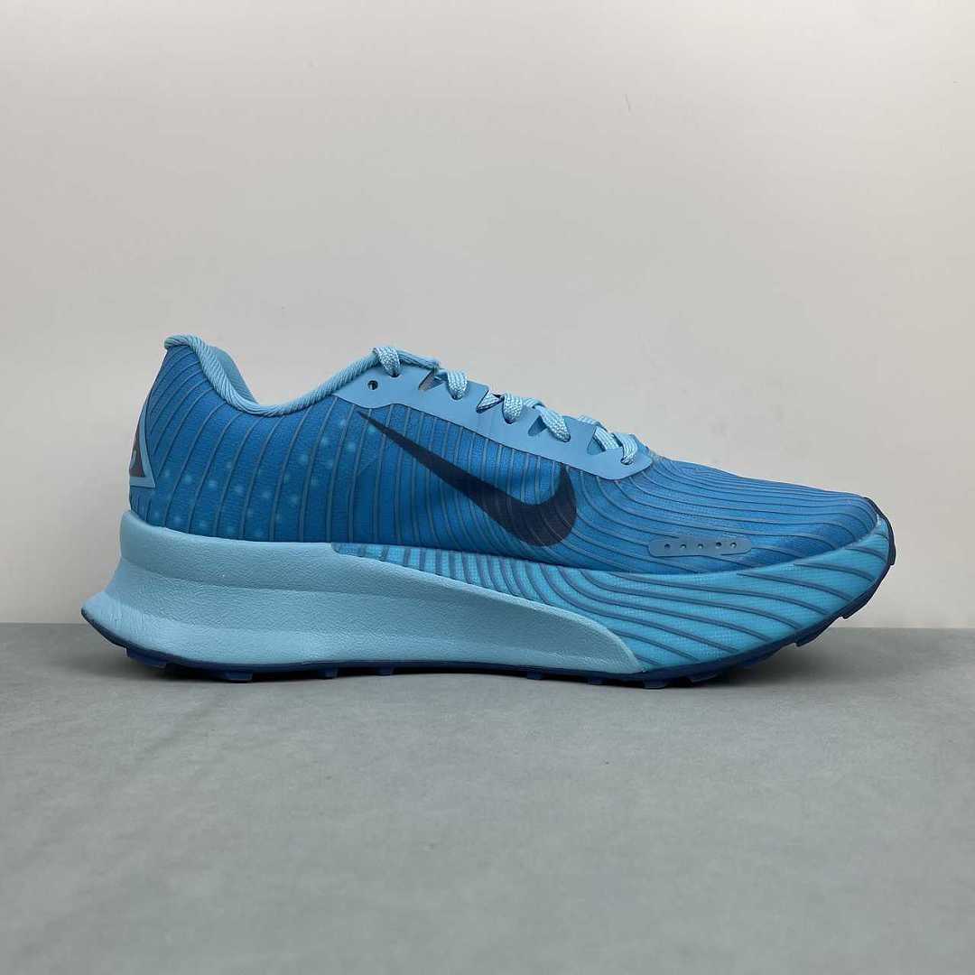 Nike ACG ULTRAFLY TRAIL HF5568-400 - immagine 16